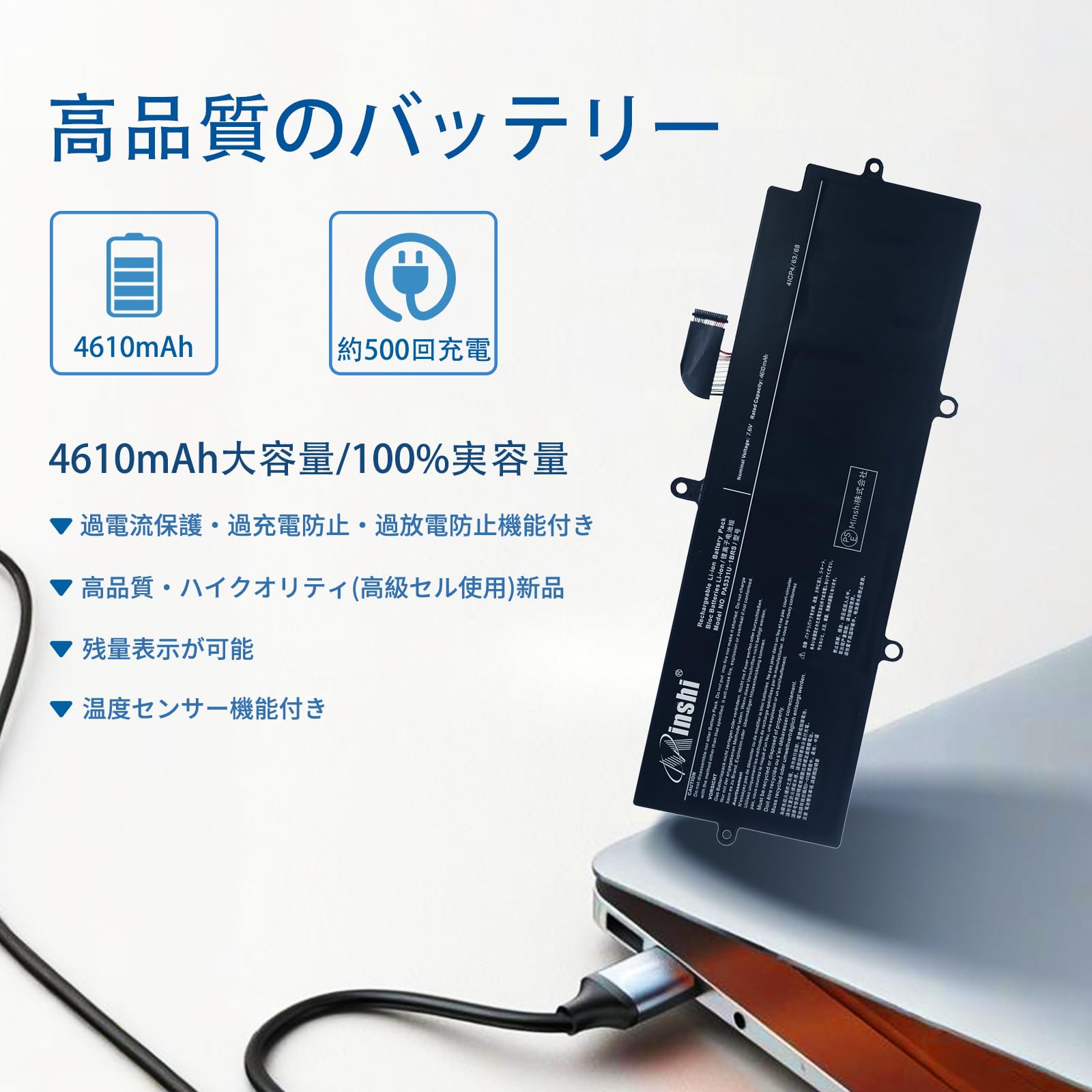 Amazon.co.jp: 東芝Toshiba対応 Dynabook R30-A-134 R30-A